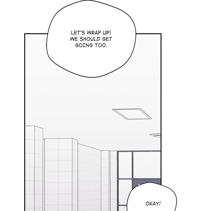 Cheonghak-dong Project Cheonghak-dong Project EP 73 - Toomics page 125 - 