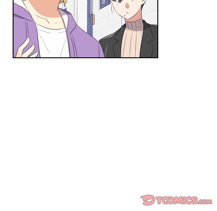 Cheonghak-dong Project Cheonghak-dong Project EP 73 - Toomics page 15 - 