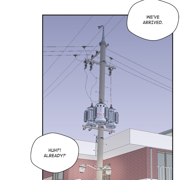 Cheonghak-dong Project Cheonghak-dong Project EP 73 - Toomics page 148 - 