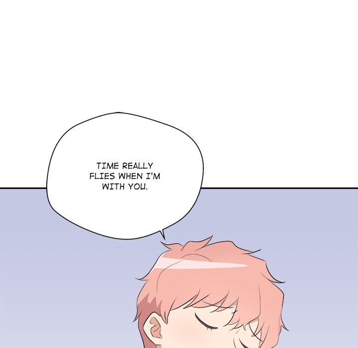 Cheonghak-dong Project Cheonghak-dong Project EP 73 - Toomics page 150 - 