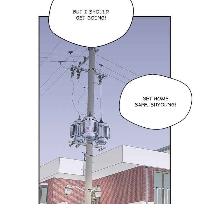 Cheonghak-dong Project Cheonghak-dong Project EP 73 - Toomics page 155 - 