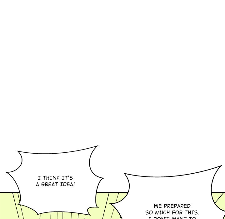 Cheonghak-dong Project Cheonghak-dong Project EP 73 - Toomics page 22 - 