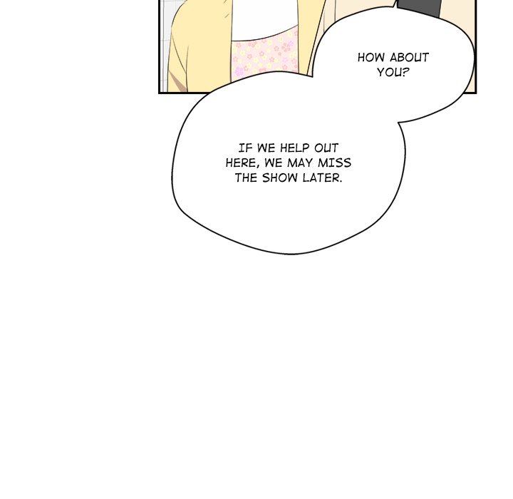 Cheonghak-dong Project Cheonghak-dong Project EP 73 - Toomics page 26 - 