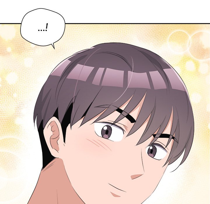 Cheonghak-dong Project Cheonghak-dong Project EP 73 - Toomics page 30 - 
