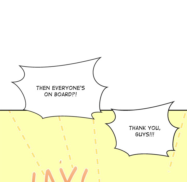 Cheonghak-dong Project Cheonghak-dong Project EP 73 - Toomics page 32 - 