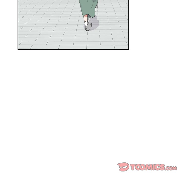 Cheonghak-dong Project Cheonghak-dong Project EP 73 - Toomics page 39 - 