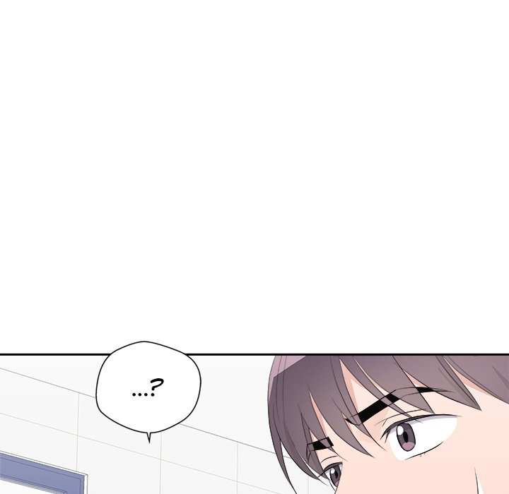 Cheonghak-dong Project Cheonghak-dong Project EP 73 - Toomics page 5 - 