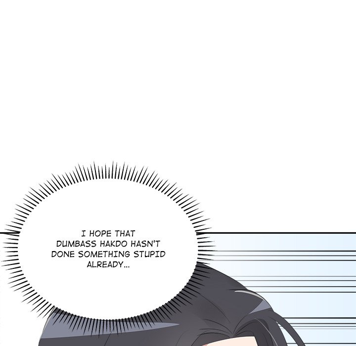 Cheonghak-dong Project Cheonghak-dong Project EP 73 - Toomics page 42 - 