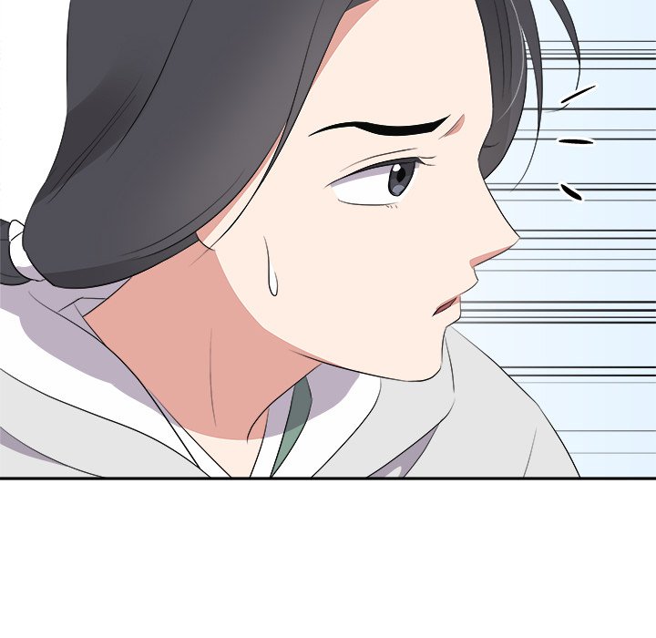 Cheonghak-dong Project Cheonghak-dong Project EP 73 - Toomics page 43 - 