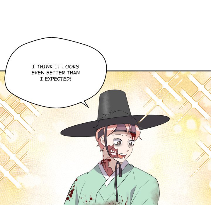 Cheonghak-dong Project Cheonghak-dong Project EP 73 - Toomics page 61 - 