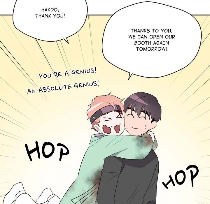 Cheonghak-dong Project Cheonghak-dong Project EP 73 - Toomics page 66 - 