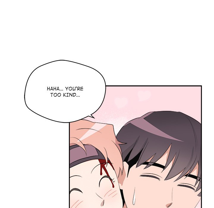 Cheonghak-dong Project Cheonghak-dong Project EP 73 - Toomics page 68 - 