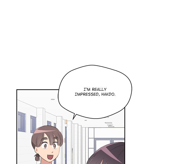 Cheonghak-dong Project Cheonghak-dong Project EP 73 - Toomics page 70 - 