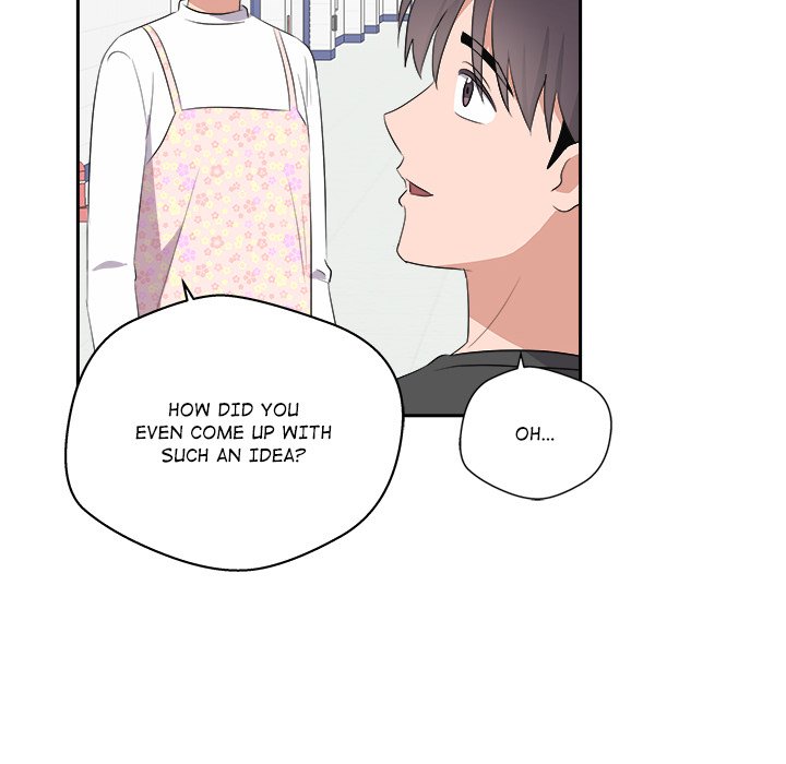 Cheonghak-dong Project Cheonghak-dong Project EP 73 - Toomics page 71 - 
