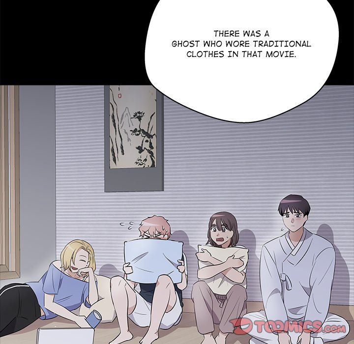 Cheonghak-dong Project Cheonghak-dong Project EP 73 - Toomics page 75 - 