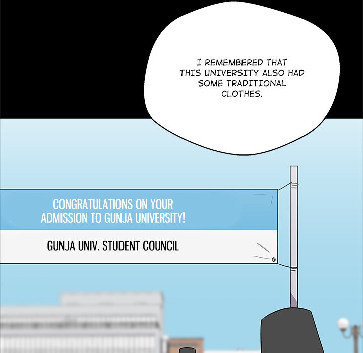 Cheonghak-dong Project Cheonghak-dong Project EP 73 - Toomics page 77 - 