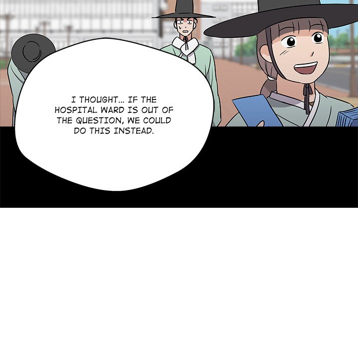 Cheonghak-dong Project Cheonghak-dong Project EP 73 - Toomics page 78 - 