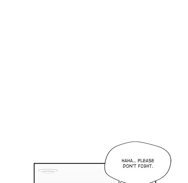Cheonghak-dong Project Cheonghak-dong Project EP 73 - Toomics page 81 - 