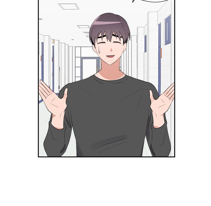 Cheonghak-dong Project Cheonghak-dong Project EP 73 - Toomics page 82 - 