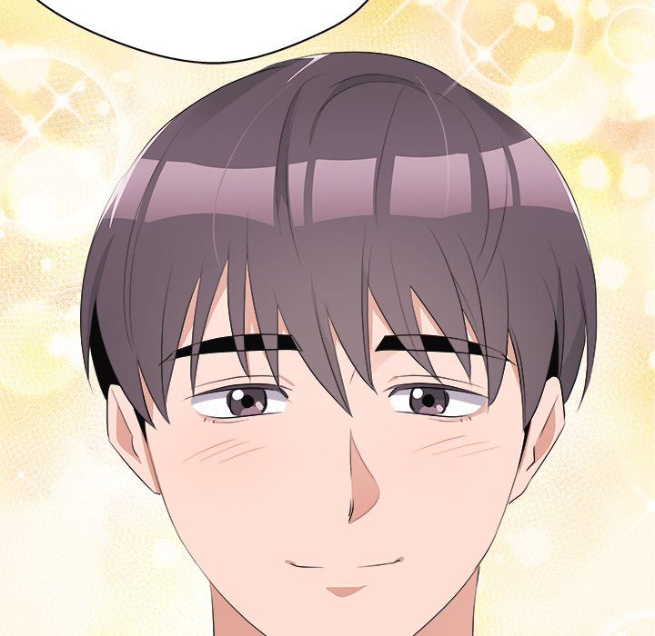 Cheonghak-dong Project Cheonghak-dong Project EP 73 - Toomics page 84 - 