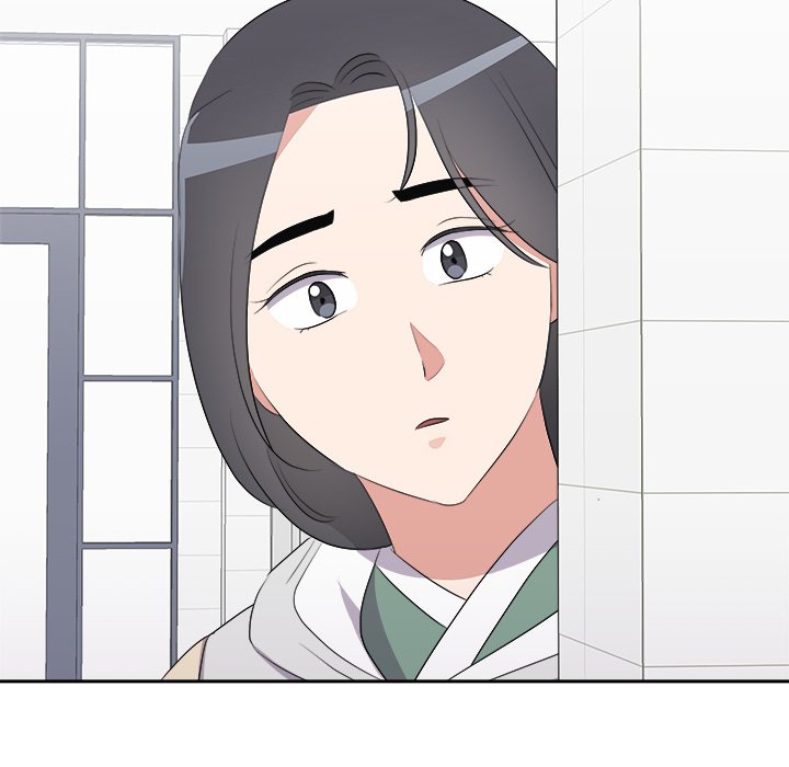 Cheonghak-dong Project Cheonghak-dong Project EP 73 - Toomics page 91 - 