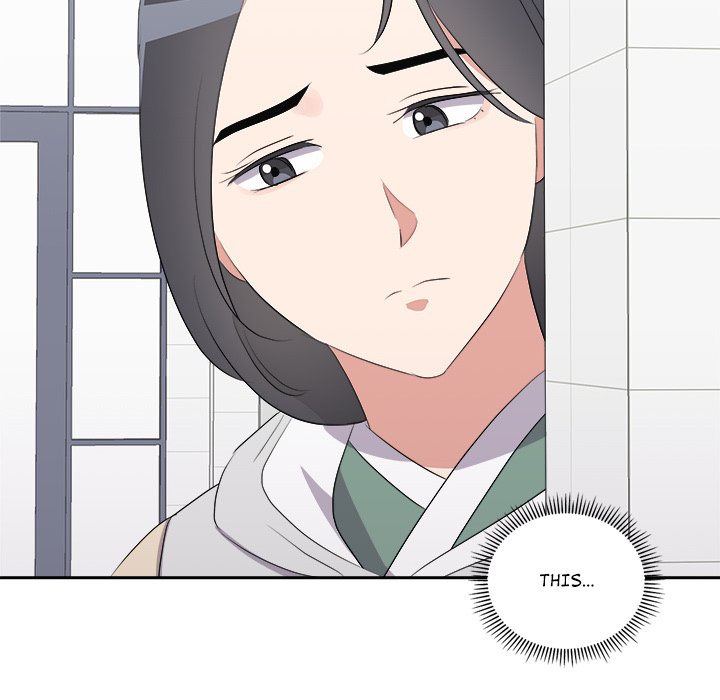 Cheonghak-dong Project Cheonghak-dong Project EP 73 - Toomics page 96 - 