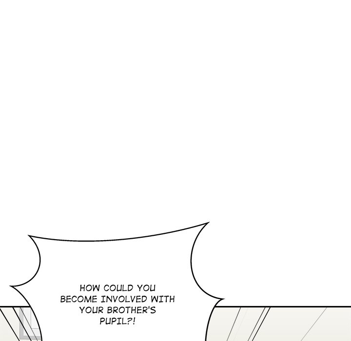 Cheonghak-dong Project Cheonghak-dong Project EP 74 - Toomics page 101 - 