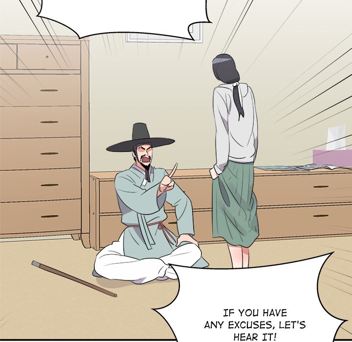 Cheonghak-dong Project Cheonghak-dong Project EP 74 - Toomics page 102 - 