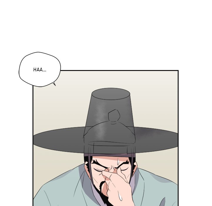 Cheonghak-dong Project Cheonghak-dong Project EP 74 - Toomics page 109 - 