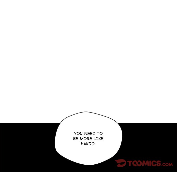 Cheonghak-dong Project Cheonghak-dong Project EP 74 - Toomics page 111 - 