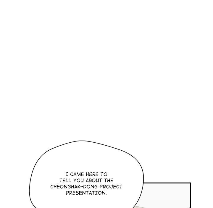 Cheonghak-dong Project Cheonghak-dong Project EP 74 - Toomics page 116 - 