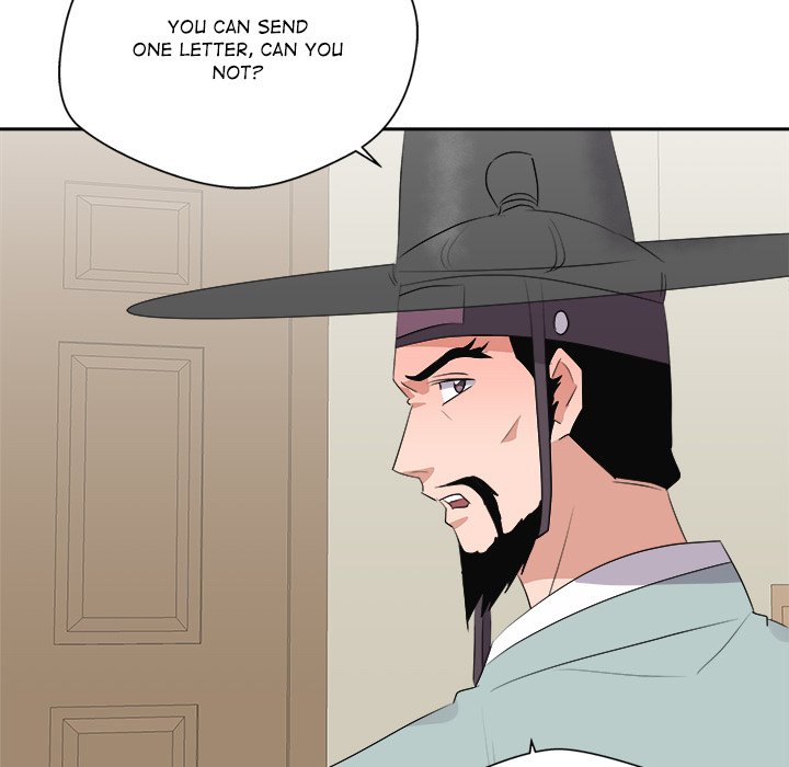 Cheonghak-dong Project Cheonghak-dong Project EP 74 - Toomics page 119 - 