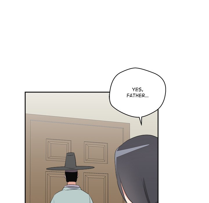 Cheonghak-dong Project Cheonghak-dong Project EP 74 - Toomics page 121 - 