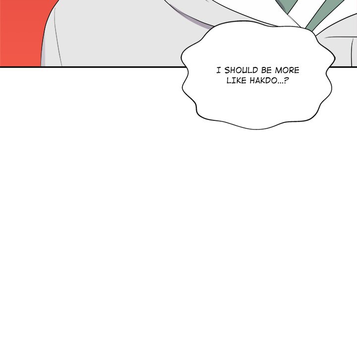 Cheonghak-dong Project Cheonghak-dong Project EP 74 - Toomics page 130 - 