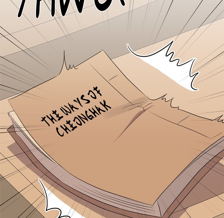 Cheonghak-dong Project Cheonghak-dong Project EP 74 - Toomics page 138 - 