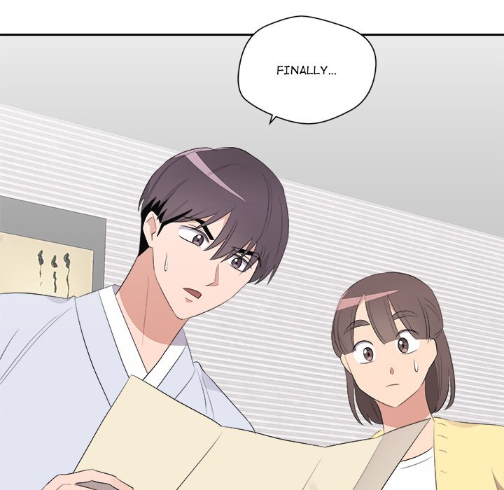 Cheonghak-dong Project Cheonghak-dong Project EP 74 - Toomics page 151 - 