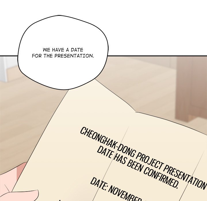 Cheonghak-dong Project Cheonghak-dong Project EP 74 - Toomics page 153 - 