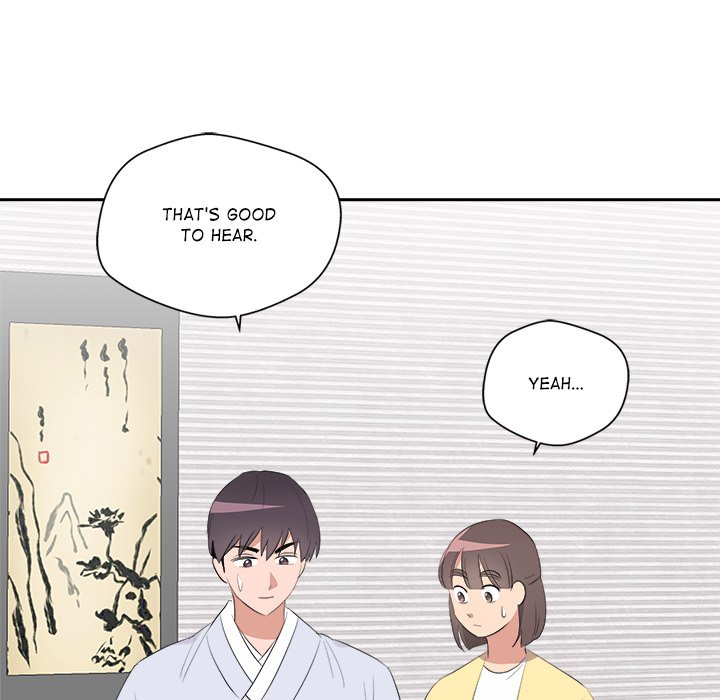 Cheonghak-dong Project Cheonghak-dong Project EP 74 - Toomics page 160 - 