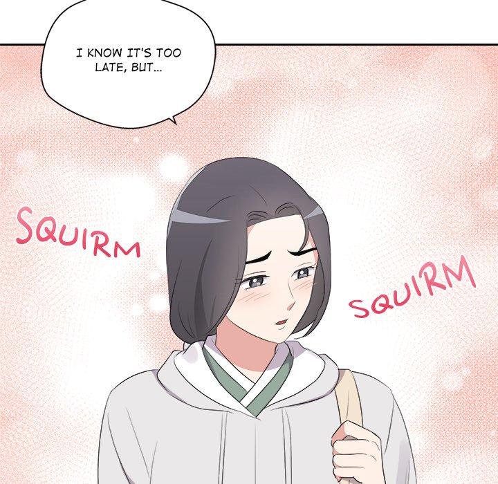 Cheonghak-dong Project Cheonghak-dong Project EP 74 - Toomics page 17 - 