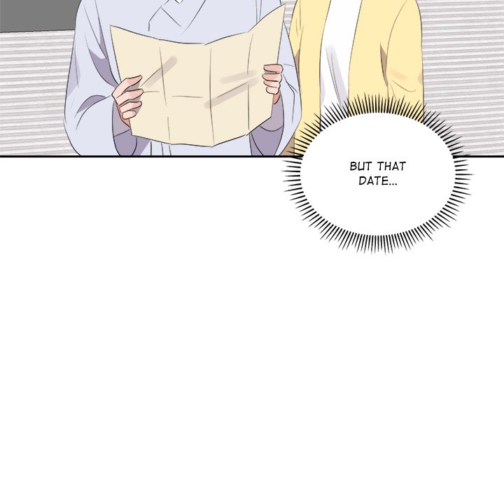Cheonghak-dong Project Cheonghak-dong Project EP 74 - Toomics page 161 - 