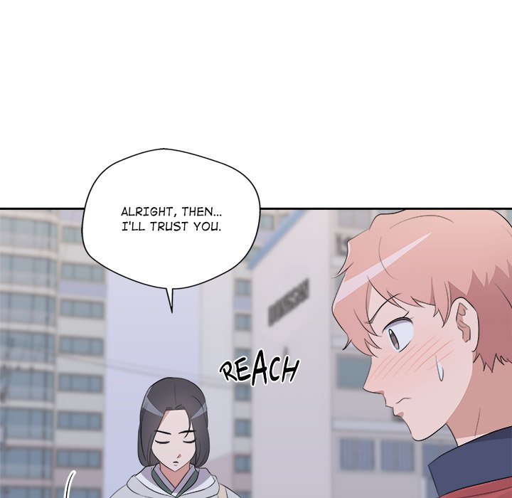 Cheonghak-dong Project Cheonghak-dong Project EP 74 - Toomics page 24 - 