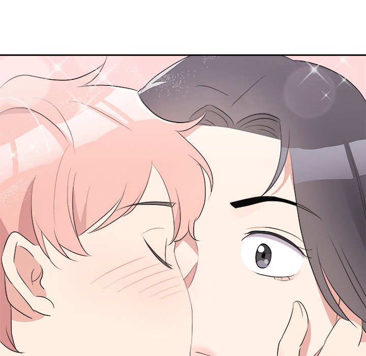 Cheonghak-dong Project Cheonghak-dong Project EP 74 - Toomics page 32 - 