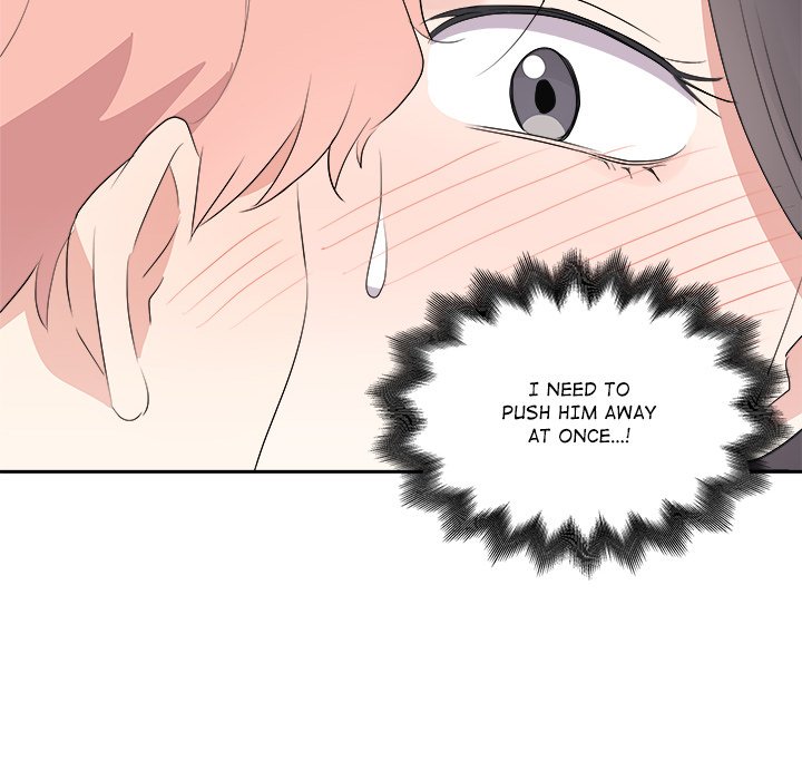 Cheonghak-dong Project Cheonghak-dong Project EP 74 - Toomics page 42 - 
