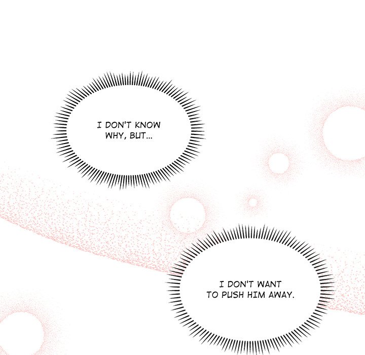 Cheonghak-dong Project Cheonghak-dong Project EP 74 - Toomics page 47 - 