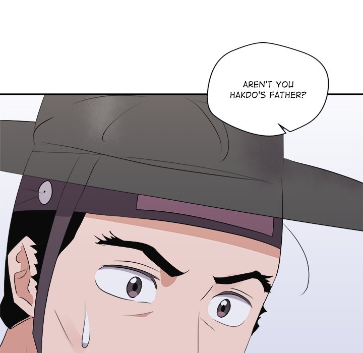 Cheonghak-dong Project Cheonghak-dong Project EP 74 - Toomics page 70 - 