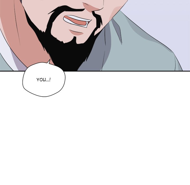 Cheonghak-dong Project Cheonghak-dong Project EP 74 - Toomics page 71 - 