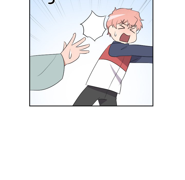 Cheonghak-dong Project Cheonghak-dong Project EP 74 - Toomics page 73 - 