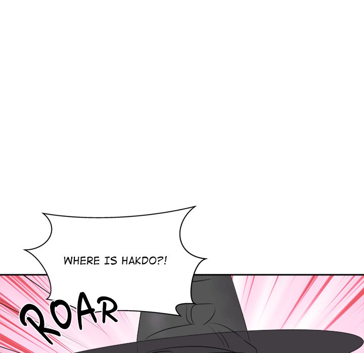 Cheonghak-dong Project Cheonghak-dong Project EP 74 - Toomics page 74 - 