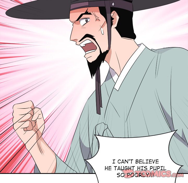 Cheonghak-dong Project Cheonghak-dong Project EP 74 - Toomics page 75 - 