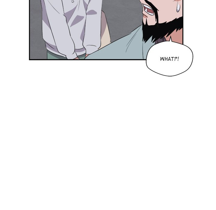 Cheonghak-dong Project Cheonghak-dong Project EP 74 - Toomics page 78 - 